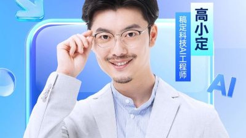 函授与业余毕业证：揭秘两者间的差异**