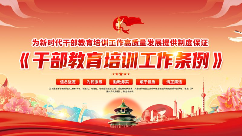 专升本培训小班和大班优缺点