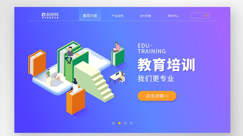 揭秘生产管理培训学校排名背后的逻辑