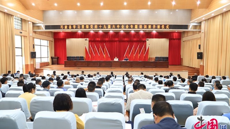 焊工培训费用：揭秘影响价格的关键因素