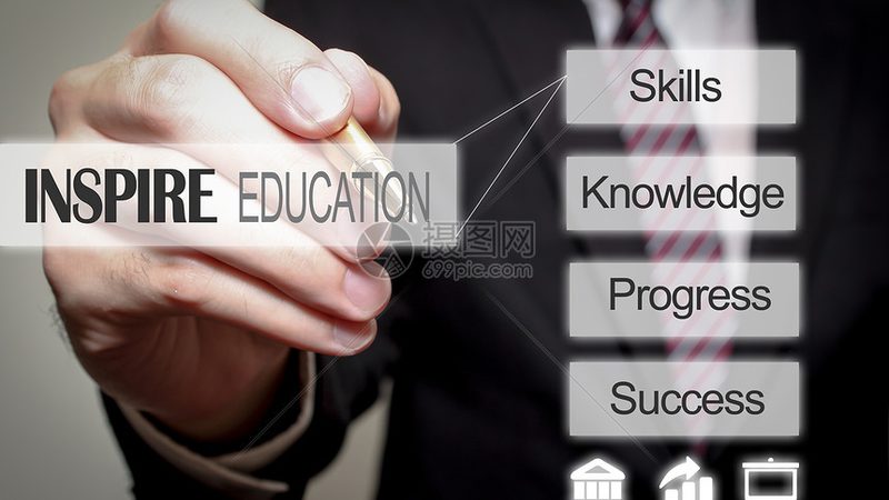 消防工程师网课学习，如何高效规划学习路径？**