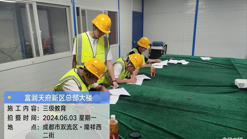 北京职业培训课程设计服务