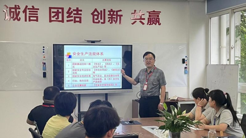 职业培训机构分类排名：揭秘背后的考量因素