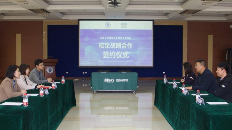 少儿在线教育代理加盟，你需要了解的五大关键点
