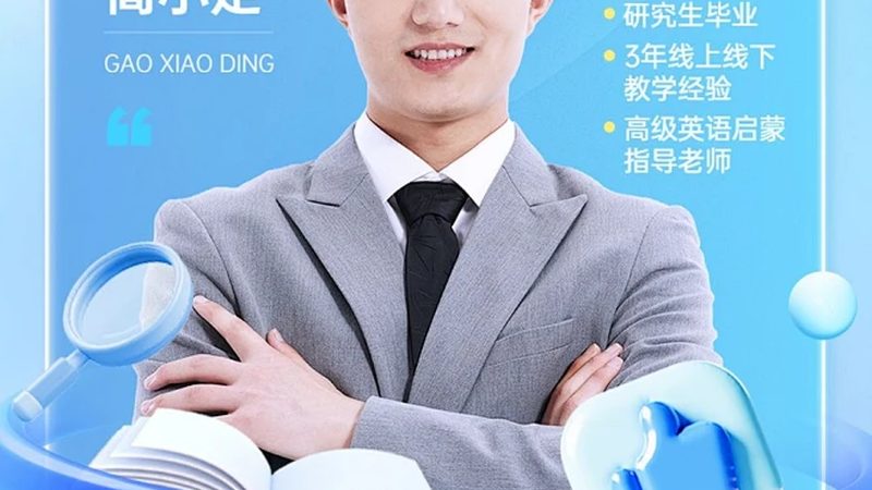 企业内训课程签约流程，这些细节你注意了吗？**