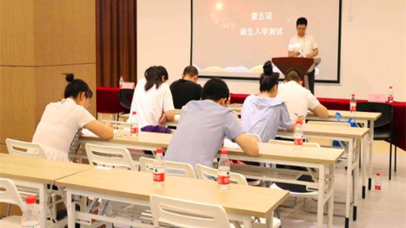 国家认可的技能证书，你了解多少？**