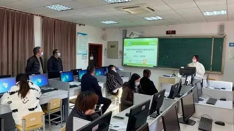 学历提升机构如何选择？揭秘关键指标与避坑指南