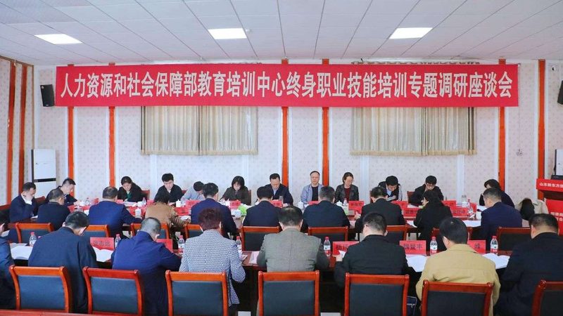 网络课程评分系统安装步骤详解
