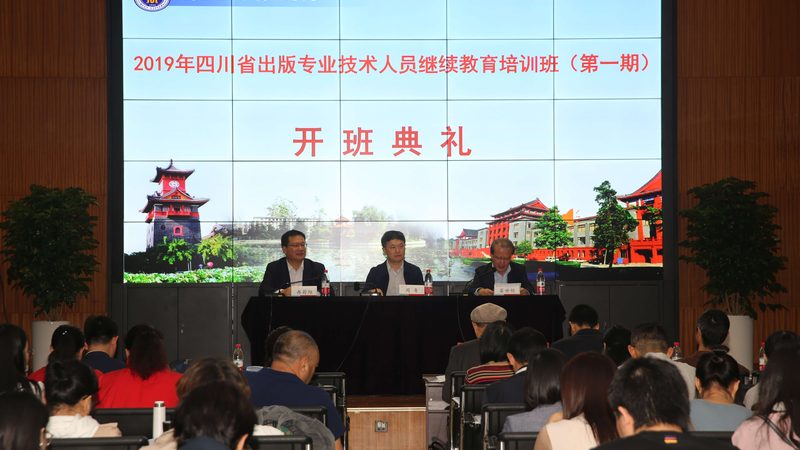 叉车培训学校哪家通过率高？揭秘叉车培训通过率背后的关键因素
