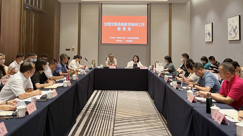 企业培训师证书与教师资格证：两者有何区别？**