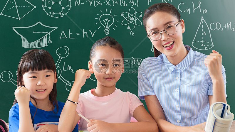 成都会计面授小班教学