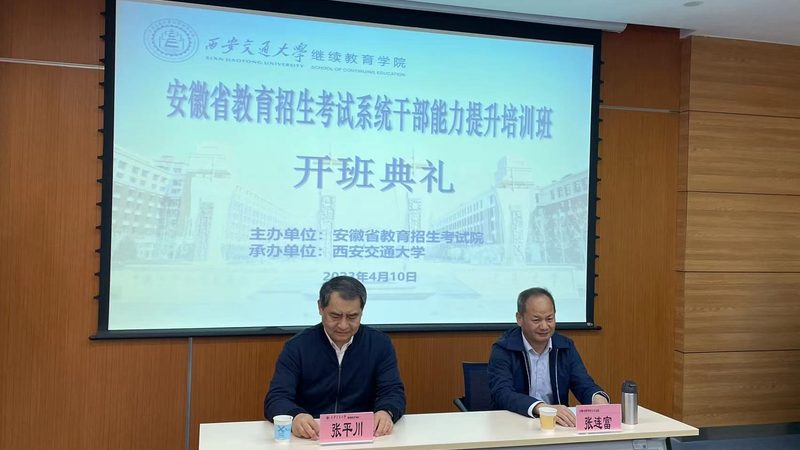 品牌与口碑是衡量一家加盟机构是否值得信赖的关键因素。以下是一些关注要点：