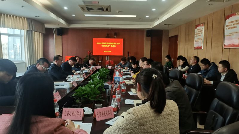 职业培训补贴申请，审批流程详解