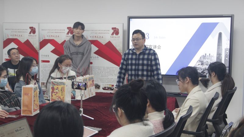 上海培训机构管理系统多少钱