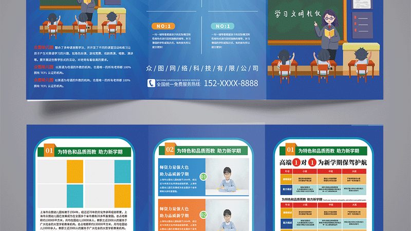 护理学自考本科科目及格分数线揭秘