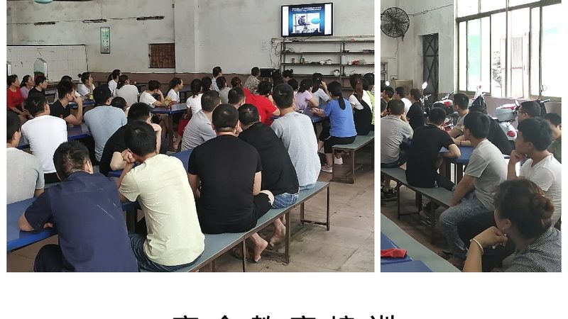 会计网课学习效果：揭秘如何评估与提升