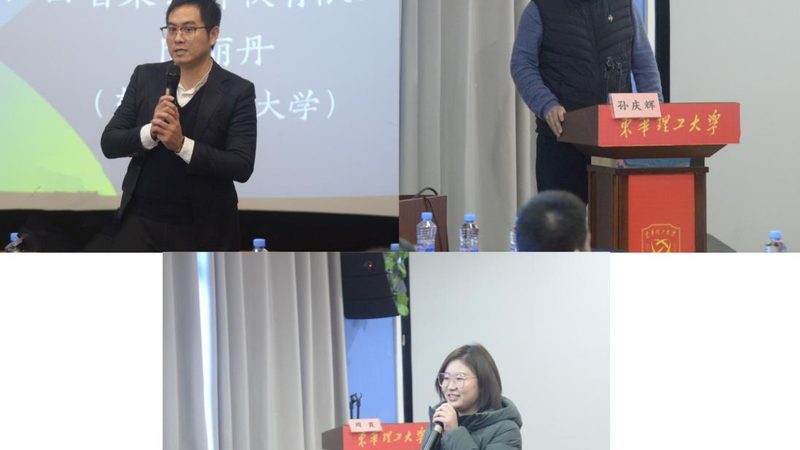 以下是一些适合零基础会计培训的教材推荐：